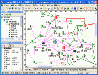 电力6.gif