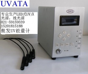 UV点光源