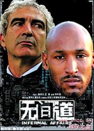 法国.jpg