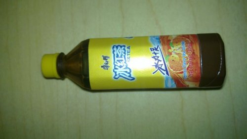 1088_69961745_repaste.jpg