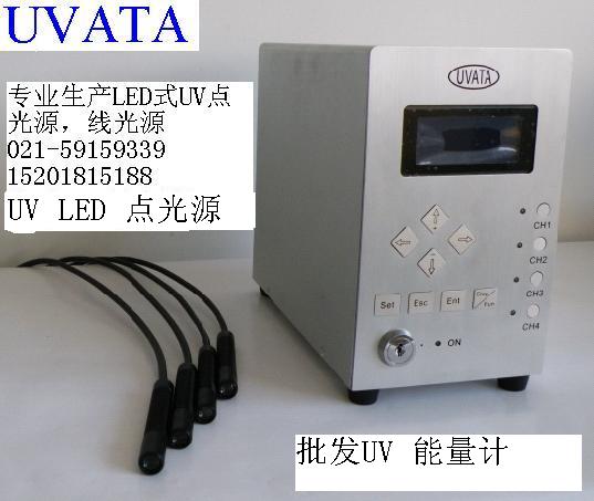 LED式uv点光源