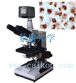 生物显微镜