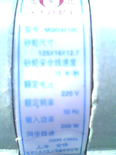 IMG0130A.jpg