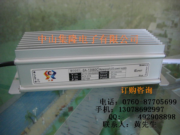 2009818202154.jpg