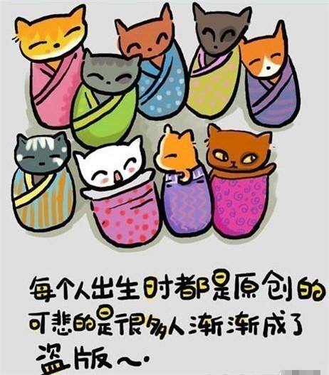 2_79036026_diary.jpg