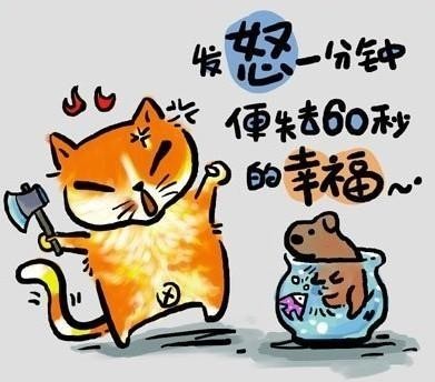 2_79036032_diary.jpg