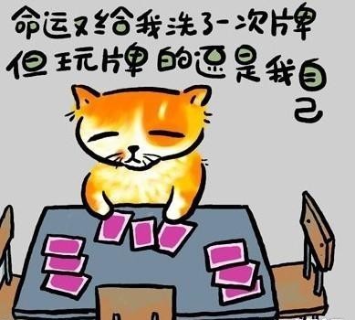2_79036042_diary.jpg
