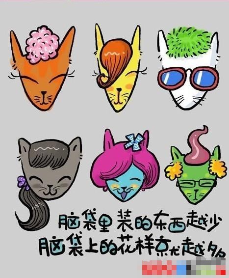 2_79036047_diary.jpg
