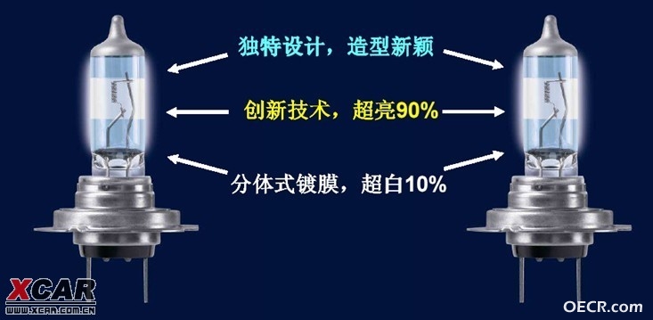灯.jpg
