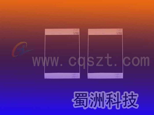 宝石方块窗口 (1).jpg