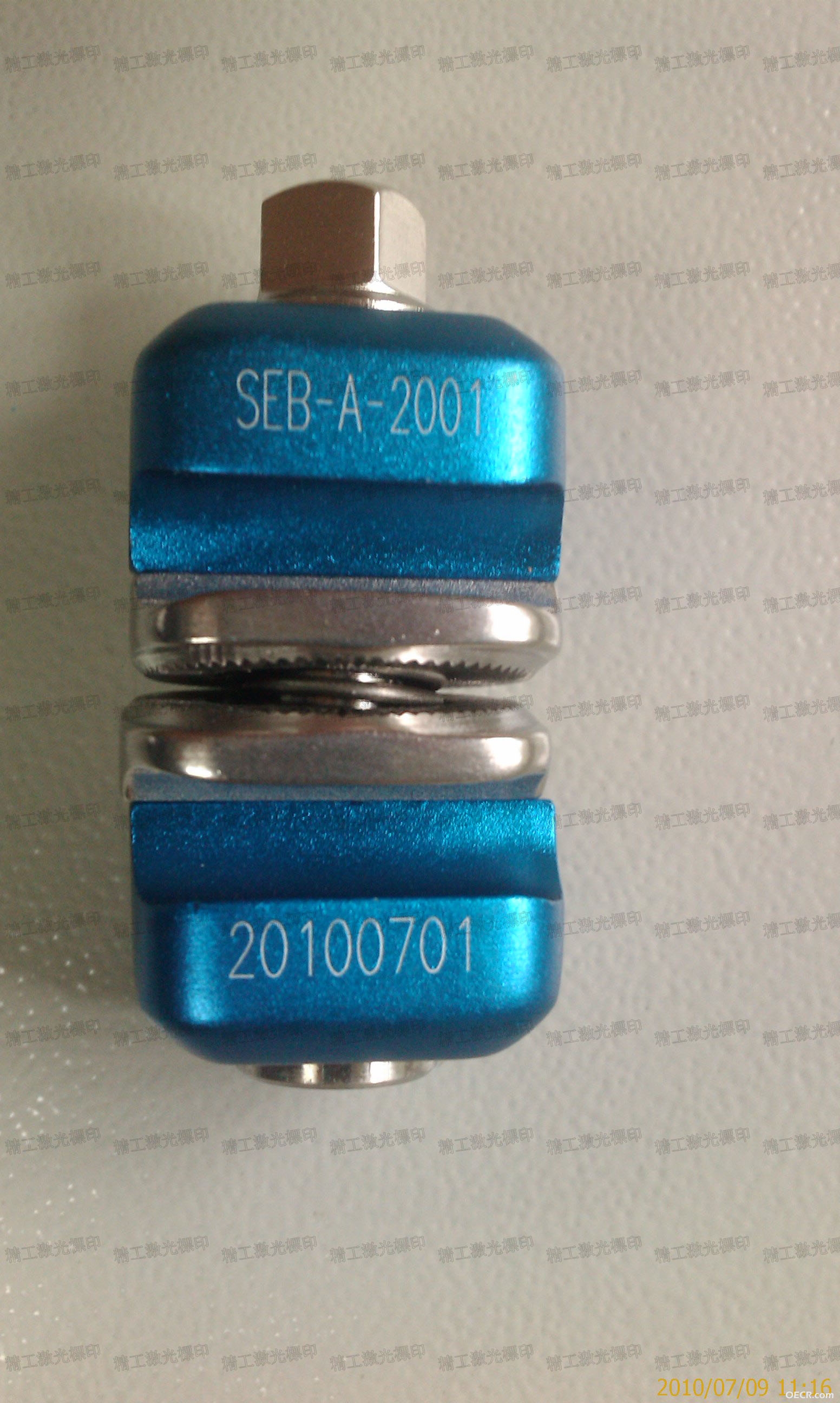 IMAG0127.jpg