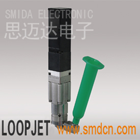 LoopJet-S -01.jpg