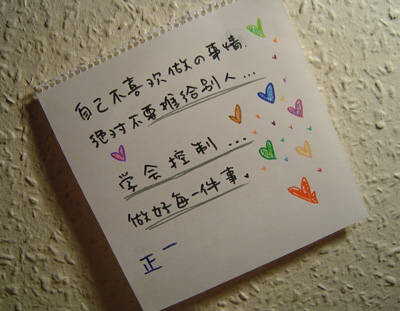 的.jpg