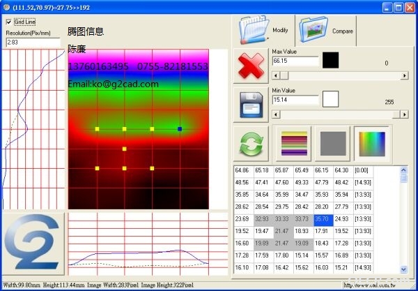 G2_design_interface.jpg