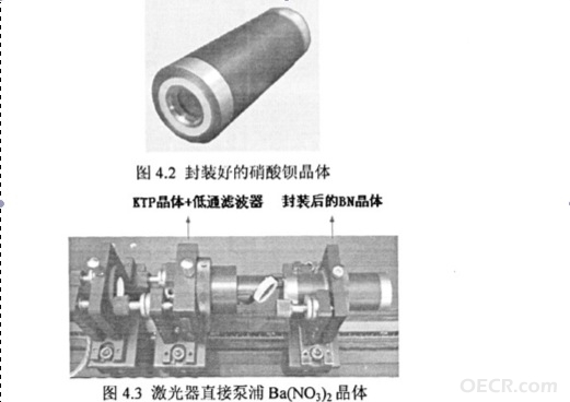 2738EF40-3BFC-450D-891A-1CA8635E00C3.jpg