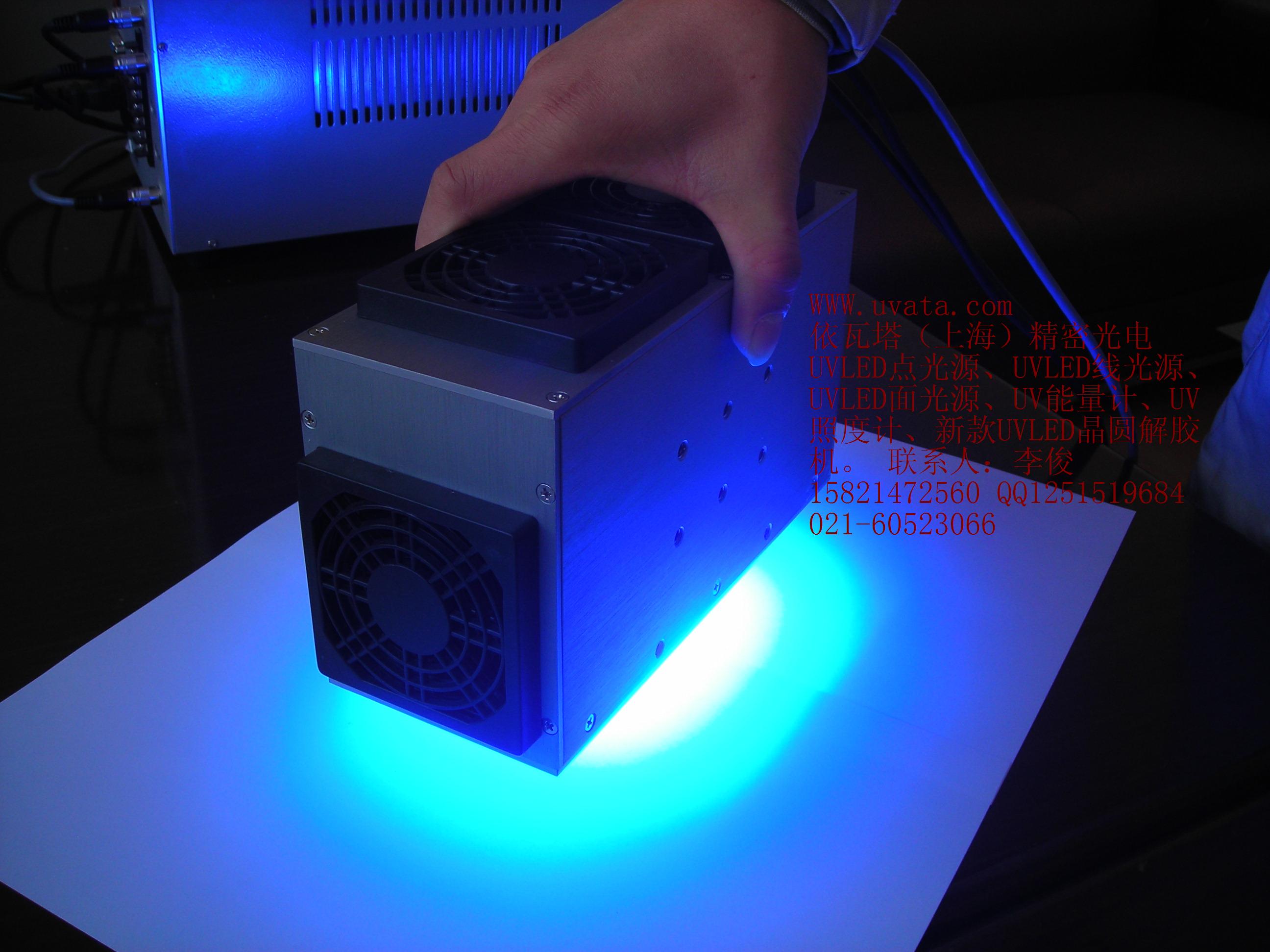 UV LED固化面光源