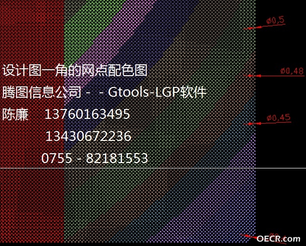 一角上色.jpg