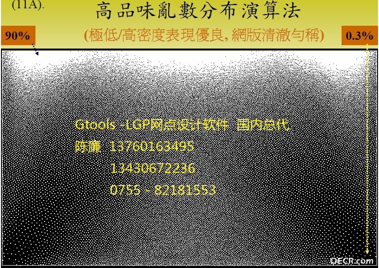 高品.jpg