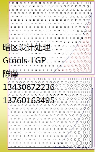 变.jpg