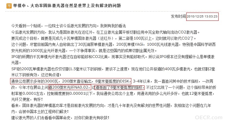 终于.jpg