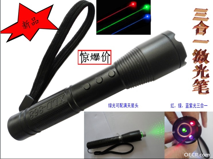 G868小图.jpg