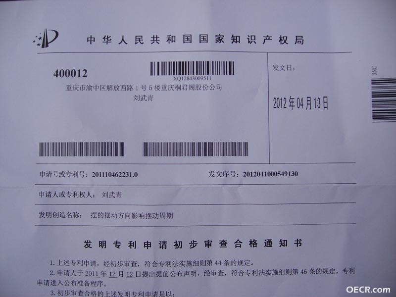 S6000001a.jpg