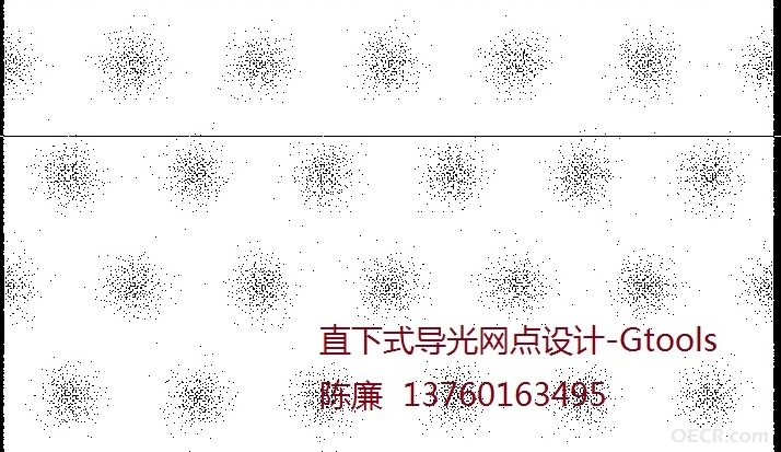 直下式.jpg