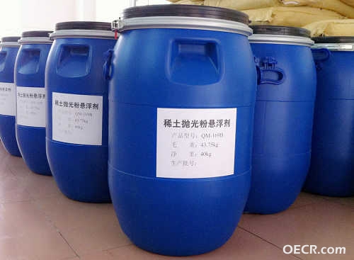 稀土抛光粉悬浮分散剂