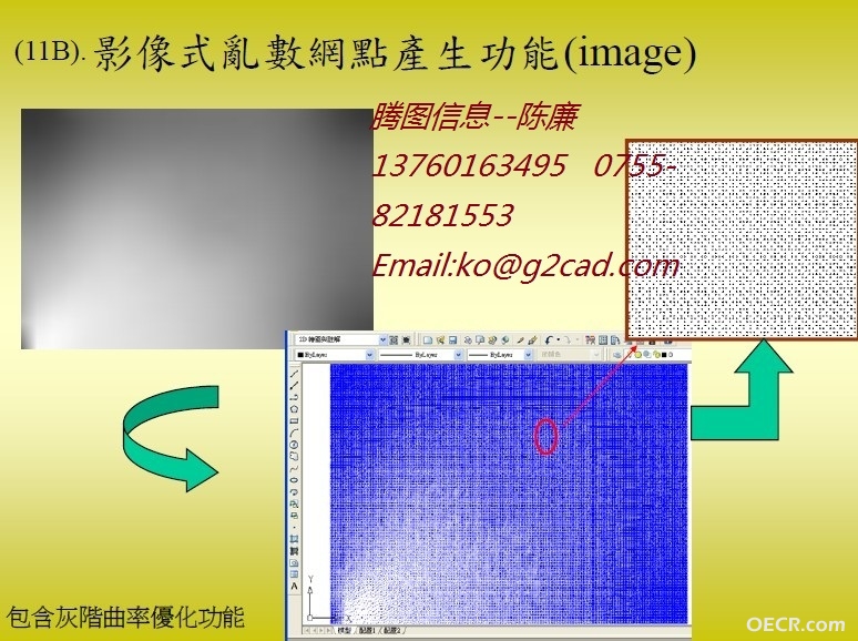 影像.jpg