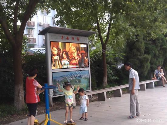 201208090922500781[1].jpg