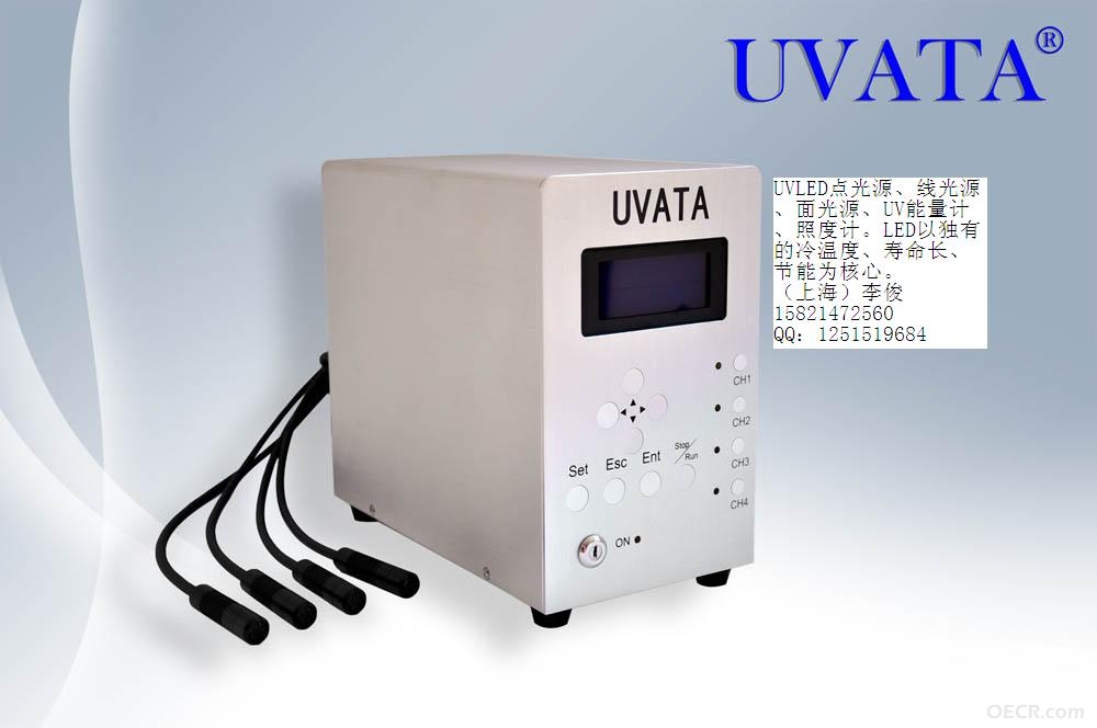 UV LED点光源UP3-5系列