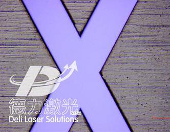 不锈钢切割.jpg