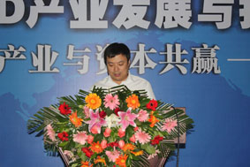 柴杰