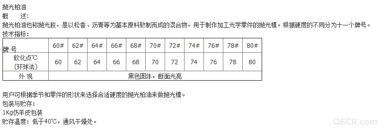 P04E@_%KIGL)FOY`T{AFGOC.jpg