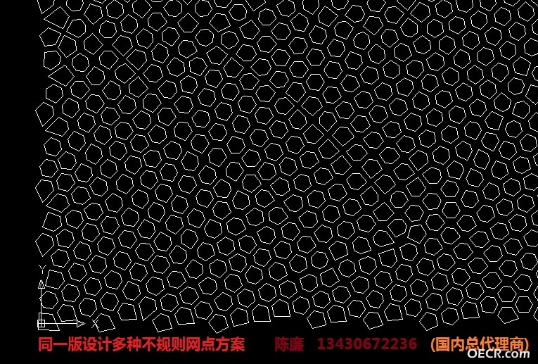 同一版多种不规则网点.jpg