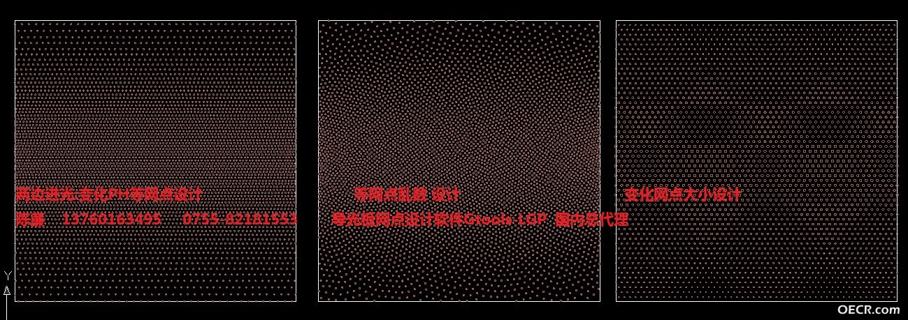 2进光2.jpg