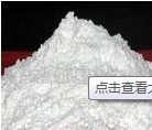 进口抛光粉