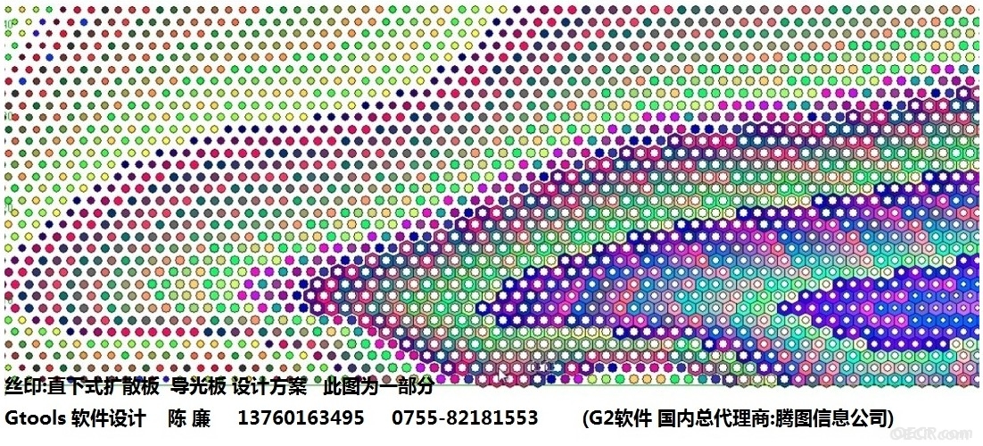 )LU9YOZPXW[_W@UA@M4_D78.jpg