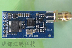 jtt-433-udi蓝1.jpg