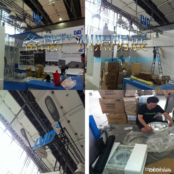 备战广州照明展.jpg
