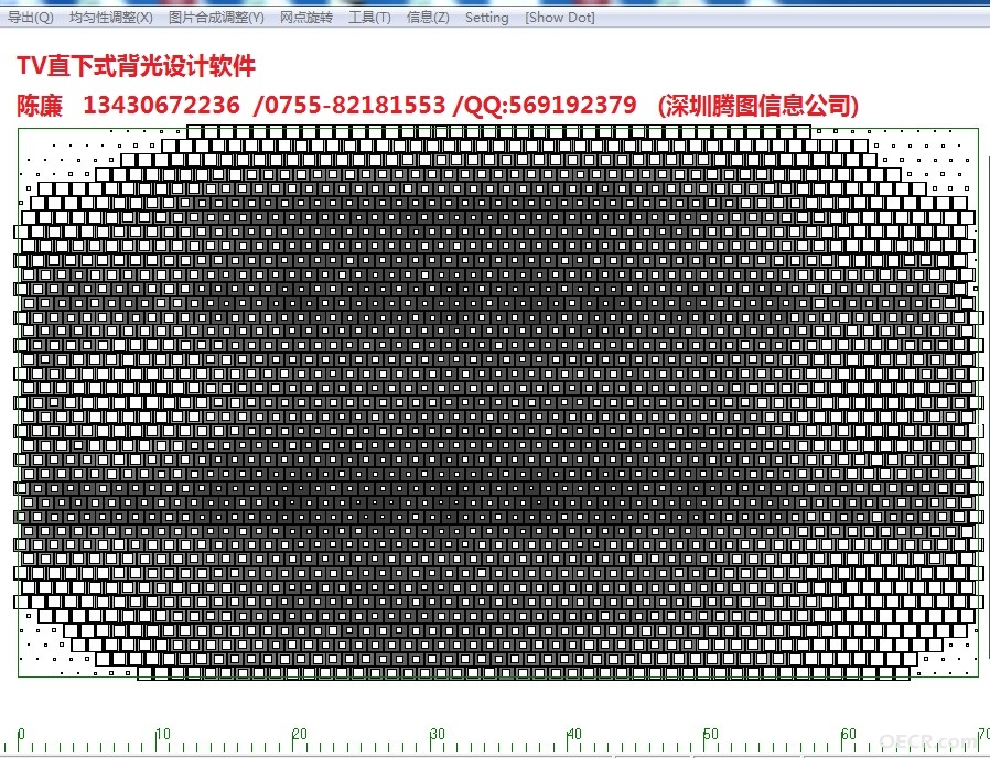 直下121.jpg