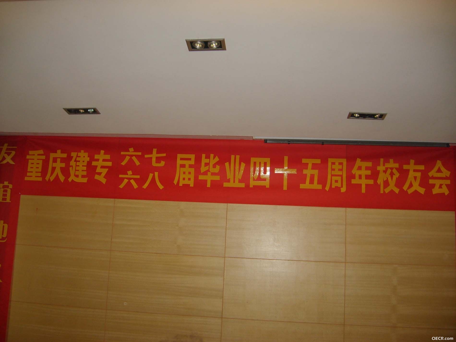 S6000002a.jpg