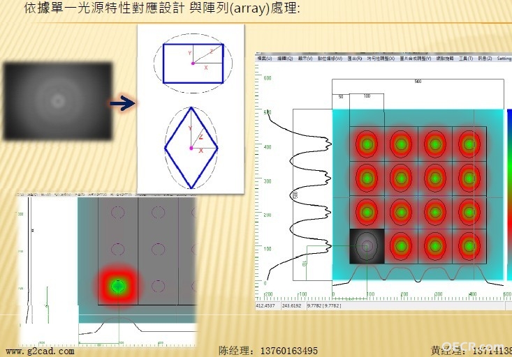 QQ图片20131106142551.jpg