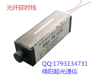 光纤延迟线，延时线，手动光纤延迟线