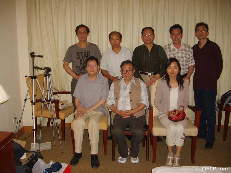 S6000205a.jpg