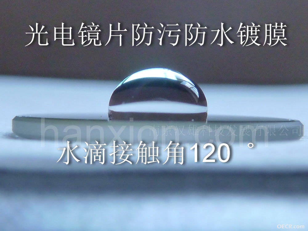 P1050602_调整大小.JPG