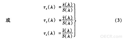 144.jpg
