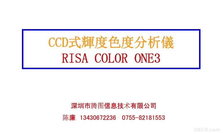 QQ图片20140718105036.jpg