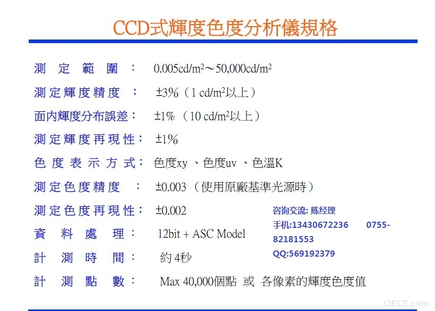QQ图片20140718105015.jpg