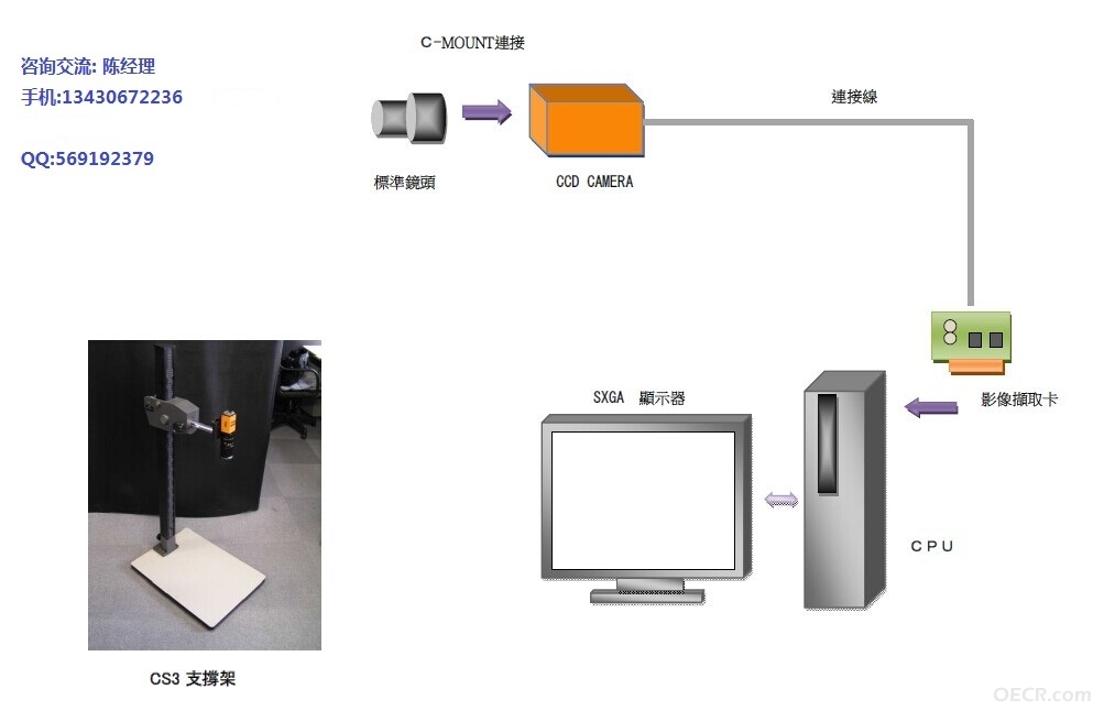 QQ图片20140718104946.jpg